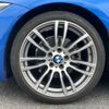 bmw 3-series 2018 -BMW--BMW 3 Series LDA-8C20--WBA8H92060A690146---BMW--BMW 3 Series LDA-8C20--WBA8H92060A690146- image 8