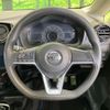 nissan note 2020 quick_quick_HE12_HE12-415851 image 11