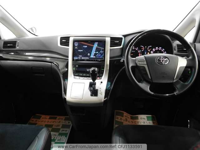 toyota vellfire 2012 -TOYOTA--Vellfire DBA-ANH20W--ANH20-8252119---TOYOTA--Vellfire DBA-ANH20W--ANH20-8252119- image 2