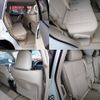 toyota land-cruiser-prado 2023 -TOYOTA--Land Cruiser Prado 3BA-TRJ150W--TRJ150-0164818---TOYOTA--Land Cruiser Prado 3BA-TRJ150W--TRJ150-0164818- image 22