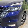 nissan serena 2017 -NISSAN--Serena DAA-GFC27--GFC27-032981---NISSAN--Serena DAA-GFC27--GFC27-032981- image 14