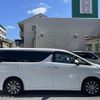 toyota vellfire 2017 -TOYOTA--Vellfire DAA-AYH30W--AYH30-0048892---TOYOTA--Vellfire DAA-AYH30W--AYH30-0048892- image 3