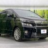 toyota vellfire 2013 -TOYOTA--Vellfire DBA-ANH20W--ANH20-8266702---TOYOTA--Vellfire DBA-ANH20W--ANH20-8266702- image 18