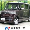 honda n-box 2015 CFJ1671771 image 1