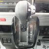 suzuki spacia 2022 -SUZUKI--Spacia MK53S--8045858---SUZUKI--Spacia MK53S--8045858- image 30