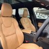 volvo xc60 2023 CFJ1701796 image 12
