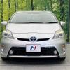 toyota prius 2012 -TOYOTA--Prius DAA-ZVW30--ZVW30-1480506---TOYOTA--Prius DAA-ZVW30--ZVW30-1480506- image 15