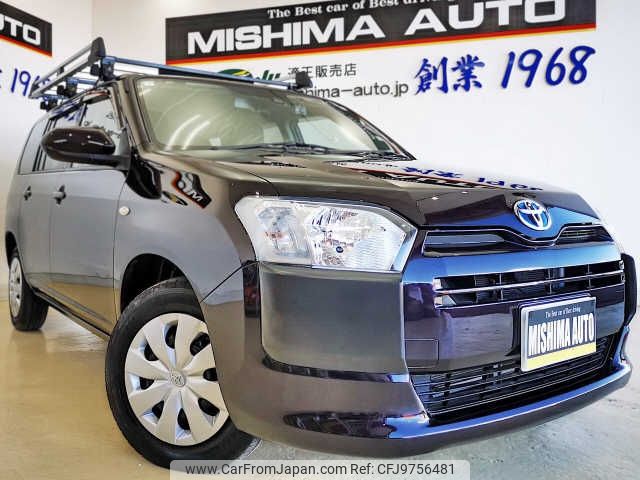 toyota probox-van 2021 -TOYOTA 【伊豆 400ｽ3063】--Probox Van NHP160V--0037135---TOYOTA 【伊豆 400ｽ3063】--Probox Van NHP160V--0037135- image 1