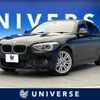 bmw 1-series 2014 -BMW--BMW 1 Series DBA-1A16--WBA1A12040P577770---BMW--BMW 1 Series DBA-1A16--WBA1A12040P577770- image 1