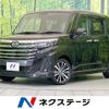 daihatsu thor 2021 -DAIHATSU--Thor 4BA-M900S--M900S-0086452---DAIHATSU--Thor 4BA-M900S--M900S-0086452- image 1