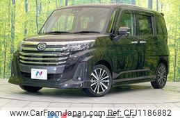 daihatsu thor 2021 -DAIHATSU--Thor 4BA-M900S--M900S-0086452---DAIHATSU--Thor 4BA-M900S--M900S-0086452-