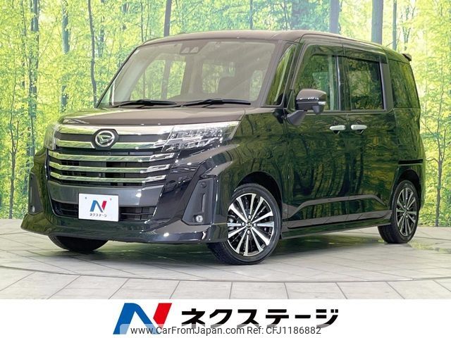 daihatsu thor 2021 -DAIHATSU--Thor 4BA-M900S--M900S-0086452---DAIHATSU--Thor 4BA-M900S--M900S-0086452- image 1