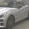 toyota copen 2022 -TOYOTA--Toyota Copen LA400A-0004437---TOYOTA--Toyota Copen LA400A-0004437- image 5