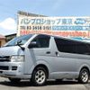 toyota hiace-van 2009 quick_quick_CBF-TRH200V_TRH200-5009792 image 1