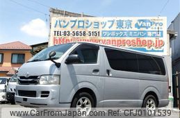 toyota hiace-van 2009 quick_quick_CBF-TRH200V_TRH200-5009792