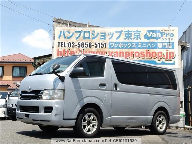 toyota hiace-van 2009 quick_quick_CBF-TRH200V_TRH200-5009792 image 1