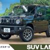 suzuki jimny 2023 quick_quick_JB64W_JB64W-280057 image 1