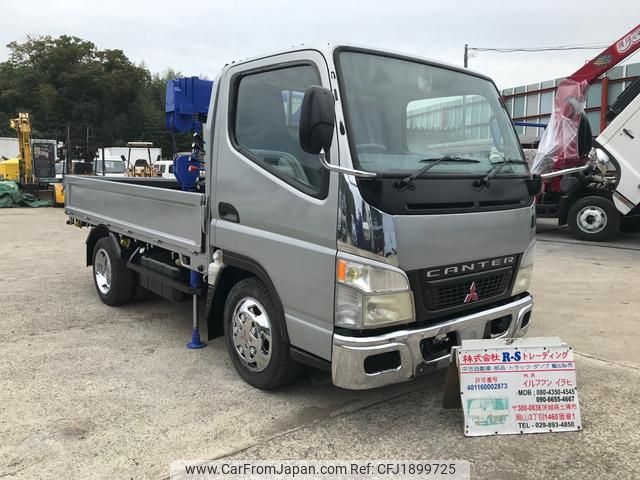 mitsubishi-fuso canter 2003 CFJ1899725 image 1