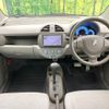 suzuki alto-eco 2013 -SUZUKI--Alto Eco DBA-HA35S--HA35S-152301---SUZUKI--Alto Eco DBA-HA35S--HA35S-152301- image 3