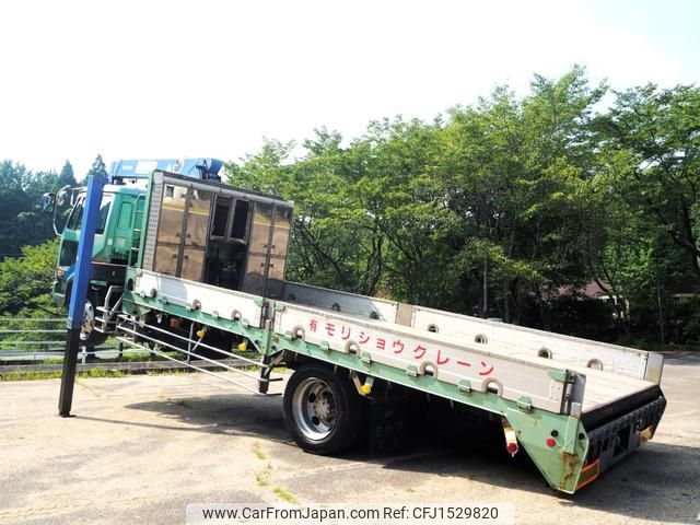 nissan diesel-ud-condor 2005 CFJ1529820 image 2