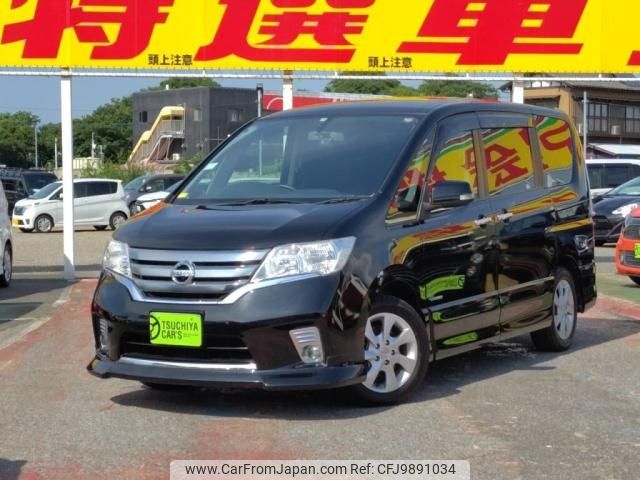 nissan serena 2013 -NISSAN--Serena DAA-HFC26--HFC26-181408---NISSAN--Serena DAA-HFC26--HFC26-181408- image 1