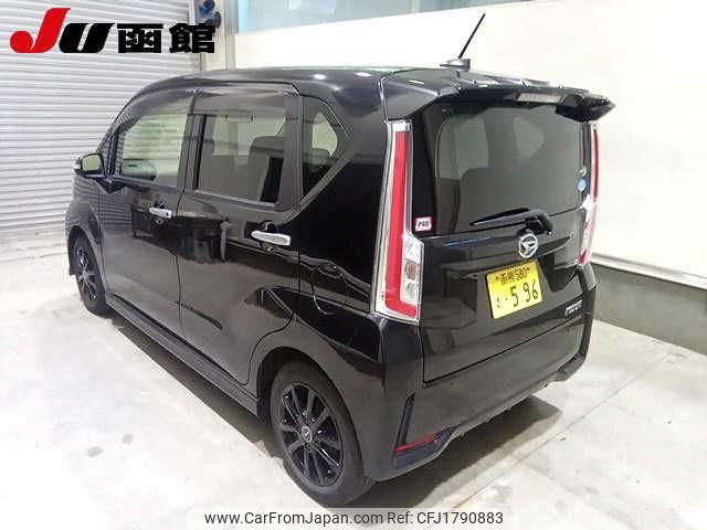 daihatsu move 2015 CFJ1790883 image 2