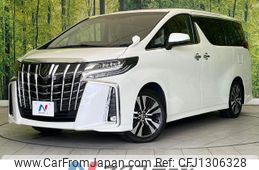 toyota alphard 2021 -TOYOTA--Alphard 3BA-AGH30W--AGH30-0400979---TOYOTA--Alphard 3BA-AGH30W--AGH30-0400979-