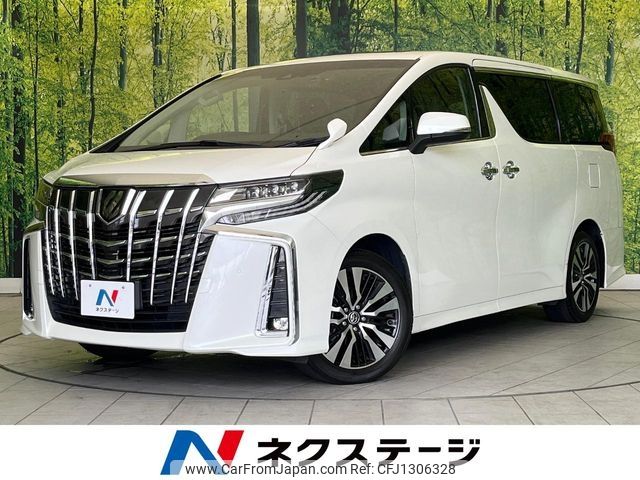 toyota alphard 2021 -TOYOTA--Alphard 3BA-AGH30W--AGH30-0400979---TOYOTA--Alphard 3BA-AGH30W--AGH30-0400979- image 1
