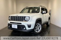 jeep renegade 2022 quick_quick_BV13PM_1C4NJCD14NPN62862