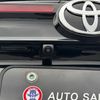 toyota yaris 2025 CARSENSOR_JP_AU6232957995 image 63