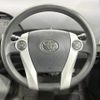 toyota prius 2010 quick_quick_ZVW30_ZVW30-1271591 image 10