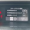 daihatsu thor 2021 CFJ1840418 image 12