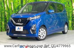 nissan dayz 2019 -NISSAN--DAYZ 5AA-B44W--B44W-0001629---NISSAN--DAYZ 5AA-B44W--B44W-0001629-