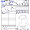 suzuki wagon-r 2025 CFJ1270351 image 3