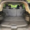 nissan x-trail 2014 CFJ1639719 image 14