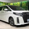 toyota alphard 2021 -TOYOTA--Alphard 3BA-AGH30W--AGH30-0400438---TOYOTA--Alphard 3BA-AGH30W--AGH30-0400438- image 18