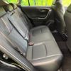 toyota rav4 2020 -TOYOTA--RAV4 6BA-MXAA54--MXAA54-2024053---TOYOTA--RAV4 6BA-MXAA54--MXAA54-2024053- image 10