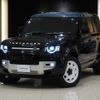 land-rover defender 2024 CFJ1598645 image 7
