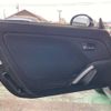 daihatsu copen 2011 -DAIHATSU--Copen ABA-L880K--L880K-0054689---DAIHATSU--Copen ABA-L880K--L880K-0054689- image 45