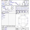 nissan gt-r 2023 -NISSAN 【名変中 】--GT-R R35--160055---NISSAN 【名変中 】--GT-R R35--160055- image 3
