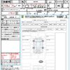 suzuki spacia 2025 CFJ1512775 image 21