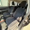 toyota corolla-fielder 2014 -TOYOTA--Corolla Fielder NZE161G--NZE161G-7088778---TOYOTA--Corolla Fielder NZE161G--NZE161G-7088778- image 14