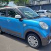 daihatsu cast 2015 -DAIHATSU 【越谷 580ｳ 509】--Cast DBA-LA250S--LA250S-0018749---DAIHATSU 【越谷 580ｳ 509】--Cast DBA-LA250S--LA250S-0018749- image 46
