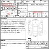 mazda axela 2014 quick_quick_BM2FS_BM2FS-103317 image 21