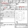 mazda mazda3-fastback 2021 quick_quick_5BA-BPFP_BPFP-150085 image 21