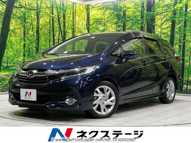 honda shuttle 2015 -HONDA--Shuttle DAA-GP7--GP7-1012481---HONDA--Shuttle DAA-GP7--GP7-1012481- image 1