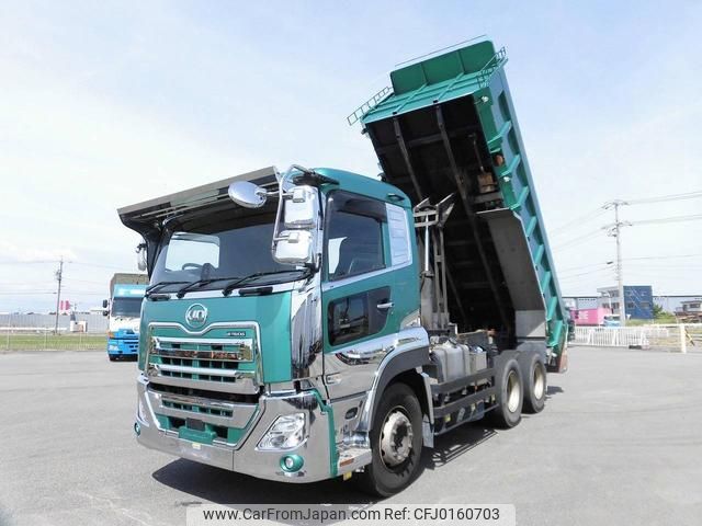 nissan diesel-ud-quon 2019 GOO_NET_EXCHANGE_0507559A30240828W001 image 2