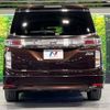 nissan elgrand 2014 -NISSAN--Elgrand DBA-TE52--TE52-070023---NISSAN--Elgrand DBA-TE52--TE52-070023- image 17