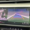 audi a8 2021 -AUDI--Audi A8 AAA-F8CZSF--WAUZZZF83LN010167---AUDI--Audi A8 AAA-F8CZSF--WAUZZZF83LN010167- image 8