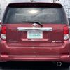 toyota corolla-rumion 2008 -TOYOTA--Corolla Rumion DBA-ZRE152N--ZRE152-1065157---TOYOTA--Corolla Rumion DBA-ZRE152N--ZRE152-1065157- image 18